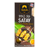 Siam BBQ Kit Satay packaging with marinated food on skewers and a leaf background.