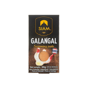 Galangal for Seasoning 30g - deSIAMCuisine (Thailand) Co Ltd